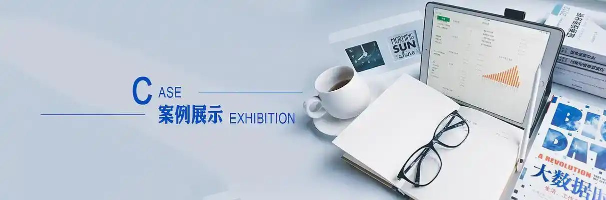 玉屏侗族自治县软件开发